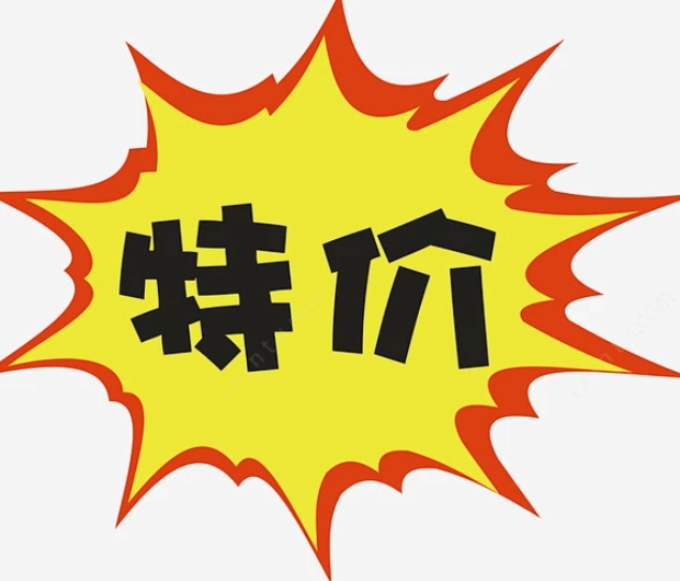 福利卡密